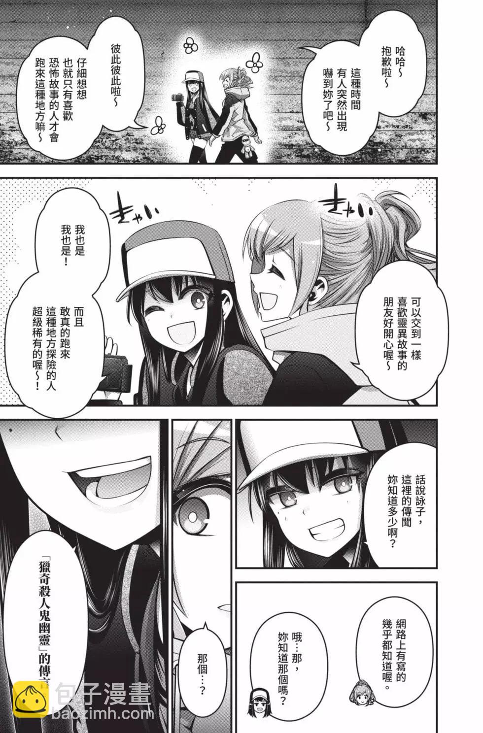 第05卷70