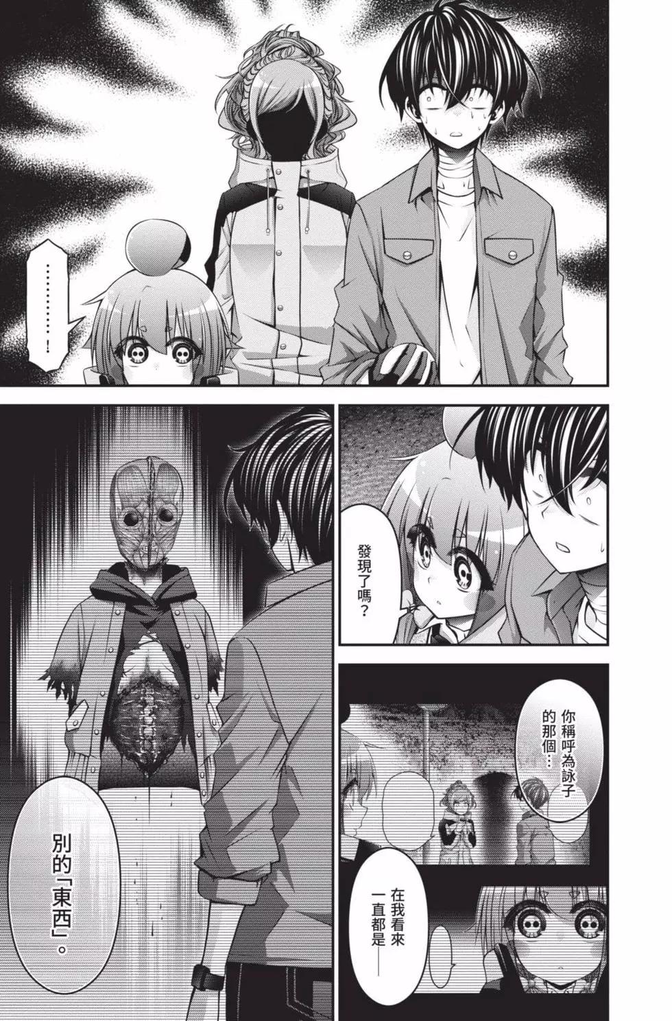 第05卷80