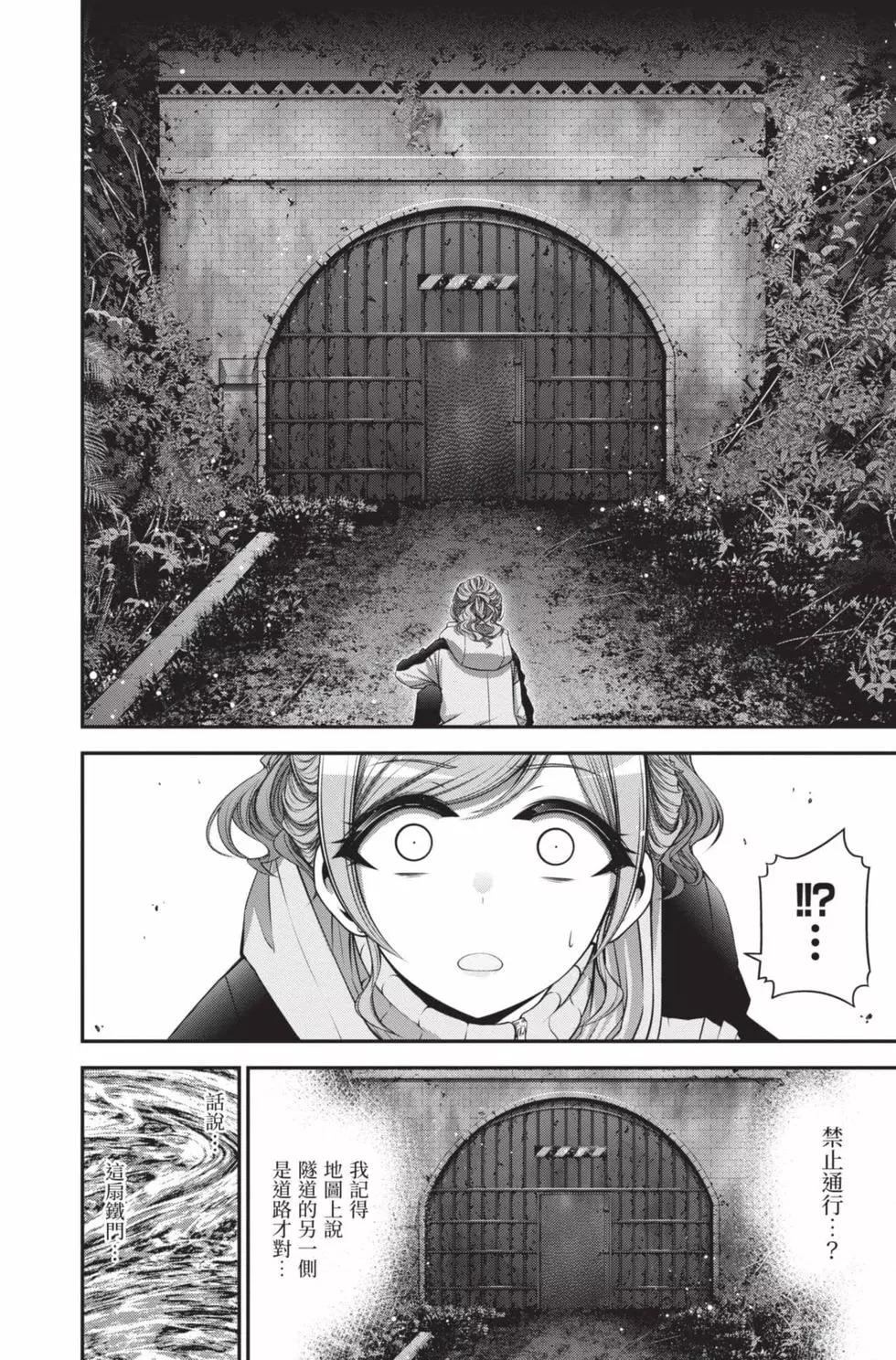 第05卷89