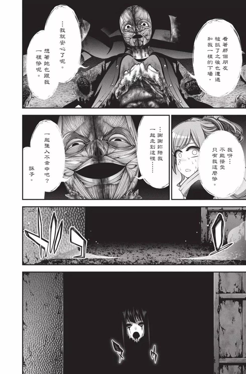 第05卷91