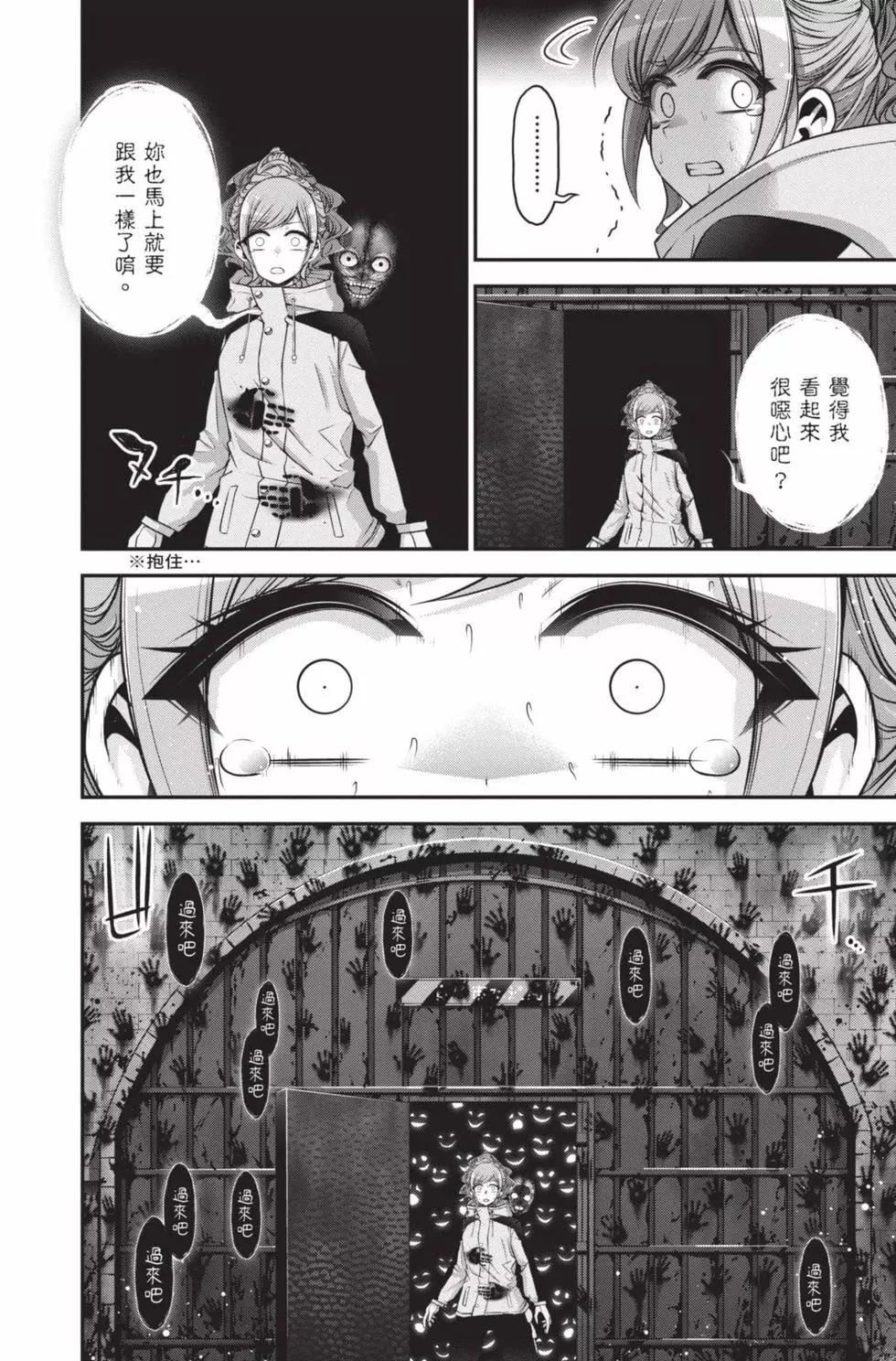 第05卷97