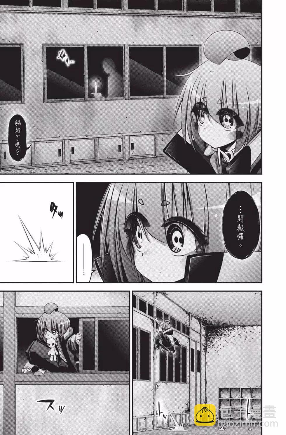 第09卷10