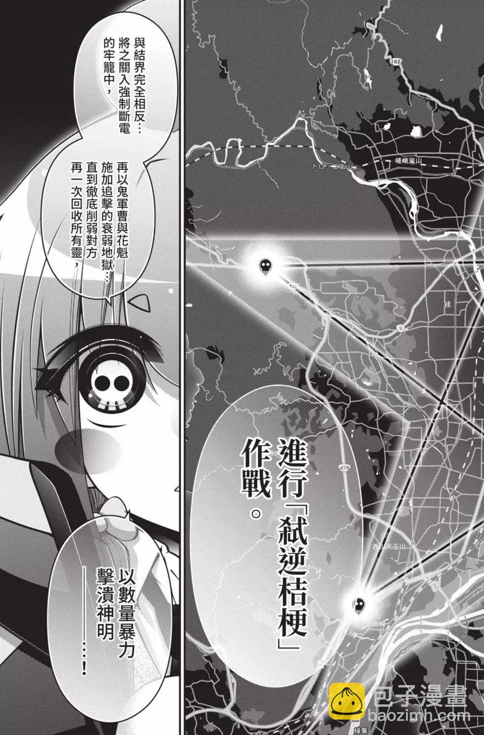 第09卷102