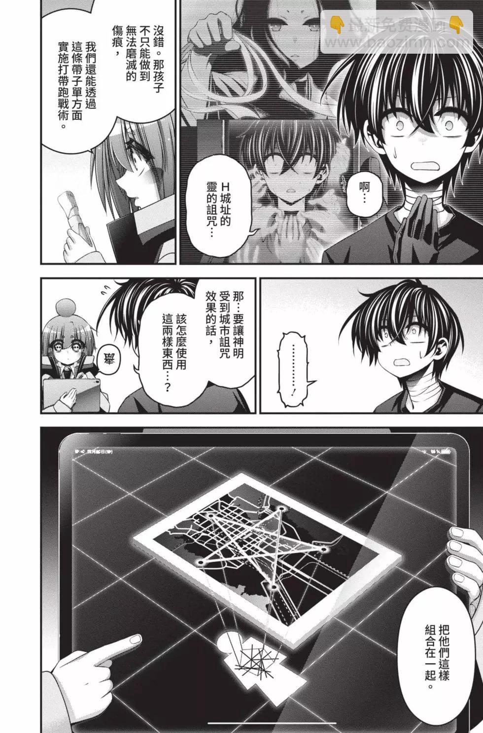 第09卷111
