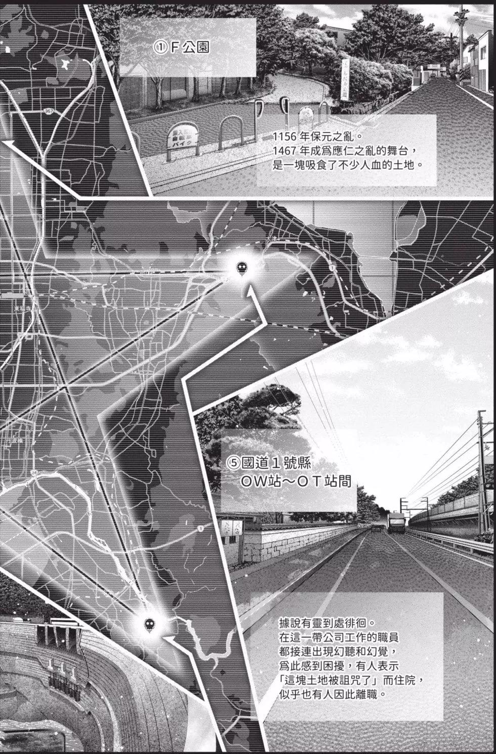 第09卷115