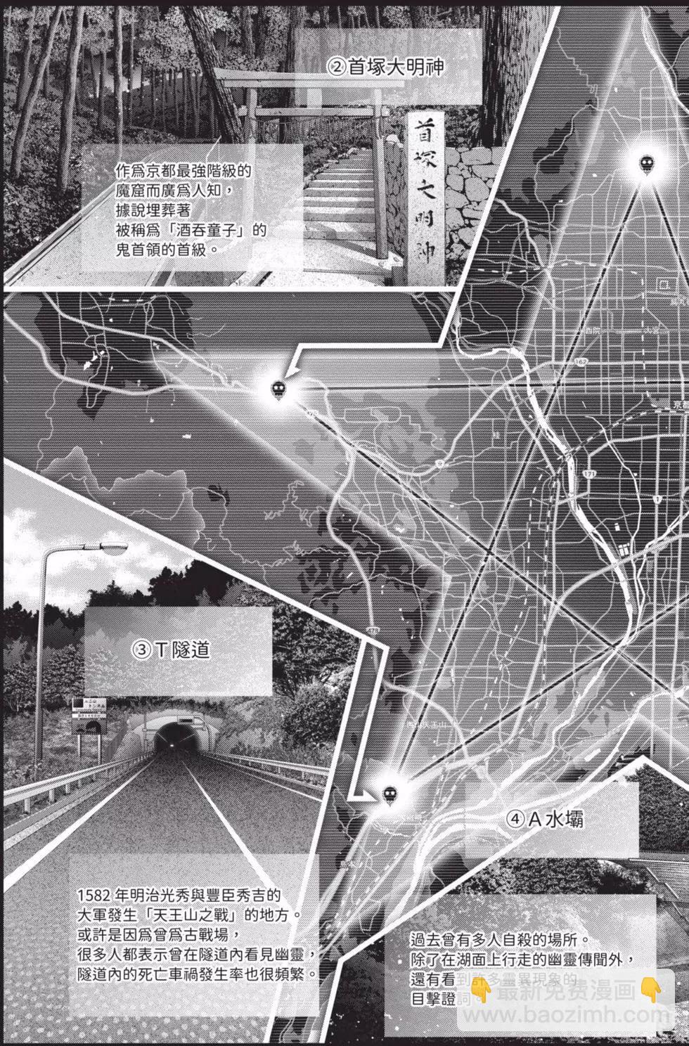第09卷116