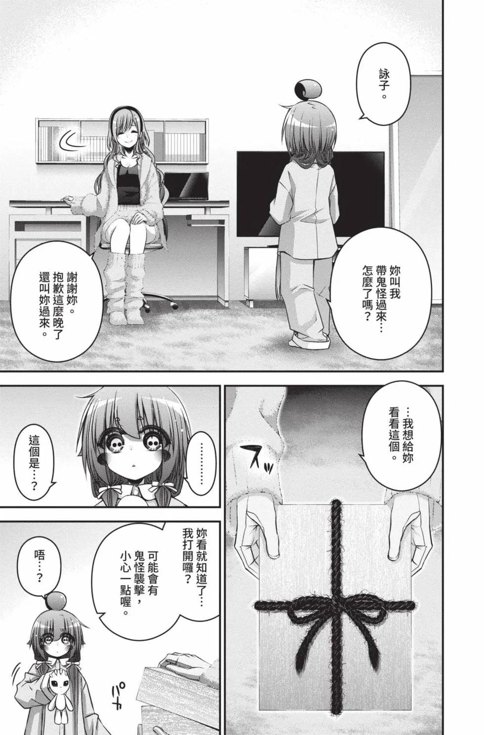 第09卷120