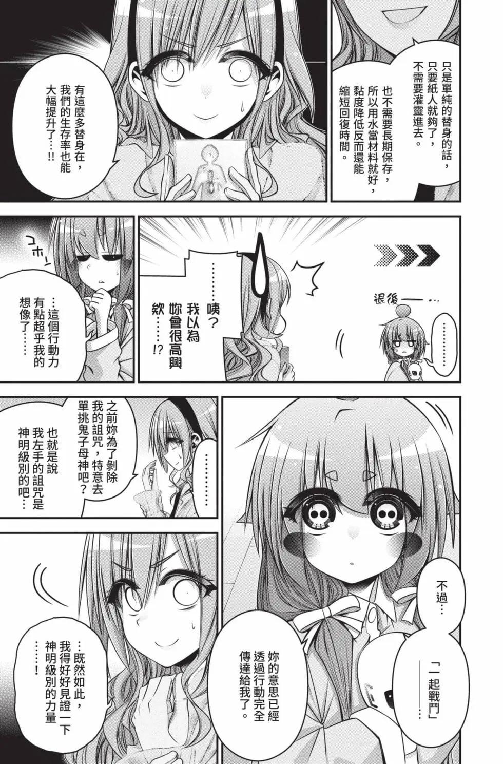 第09卷124