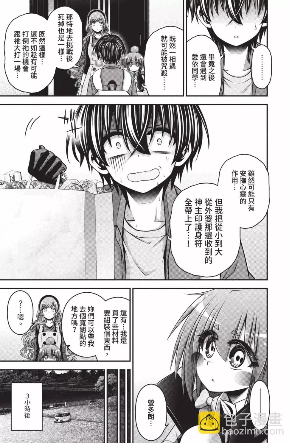 第09卷126