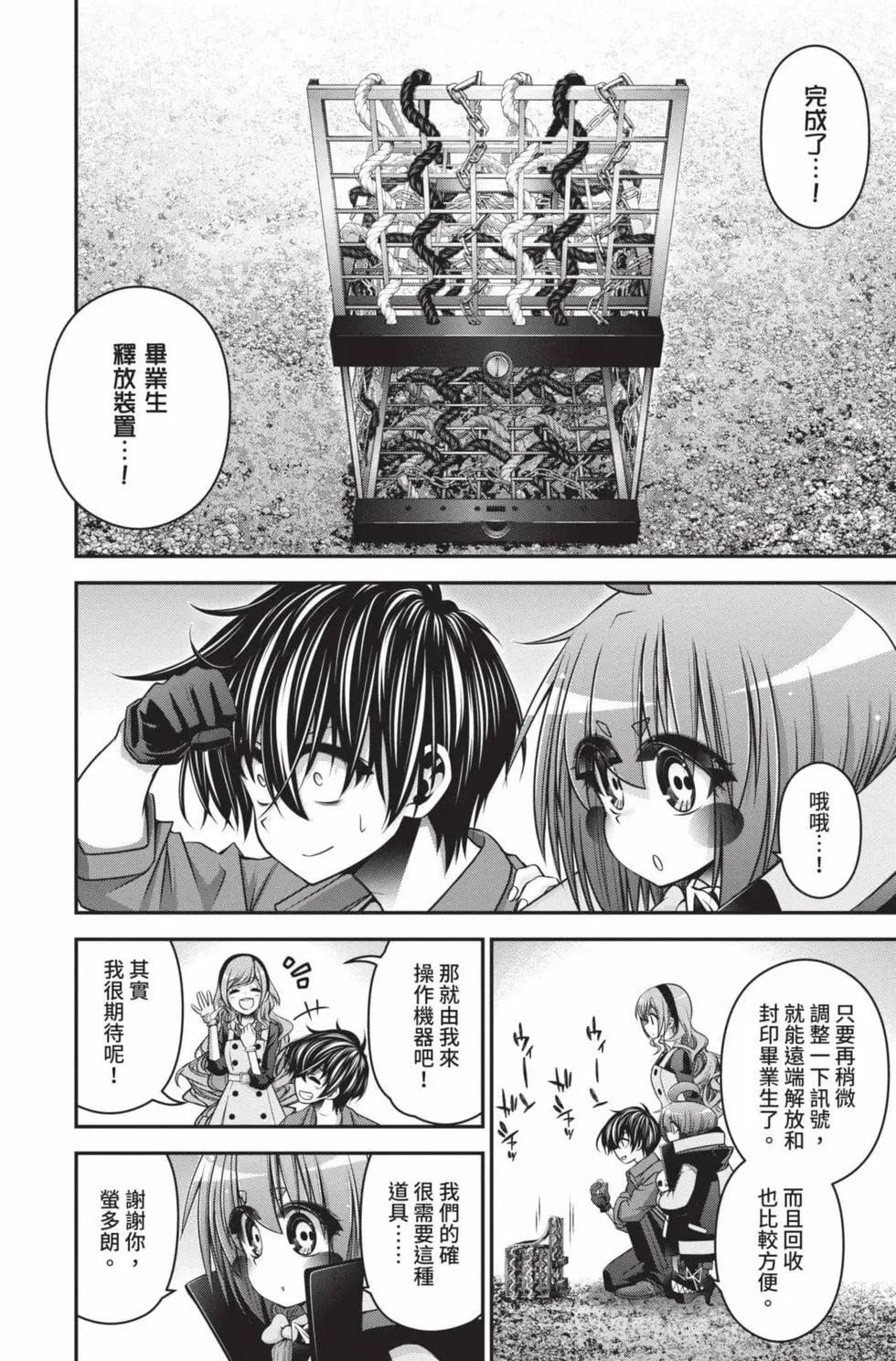 第09卷127
