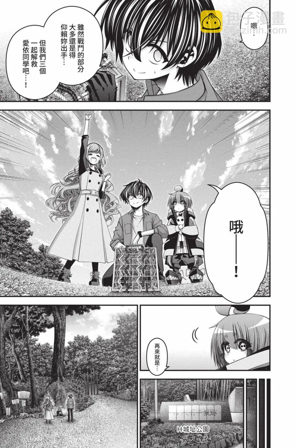 第09卷128