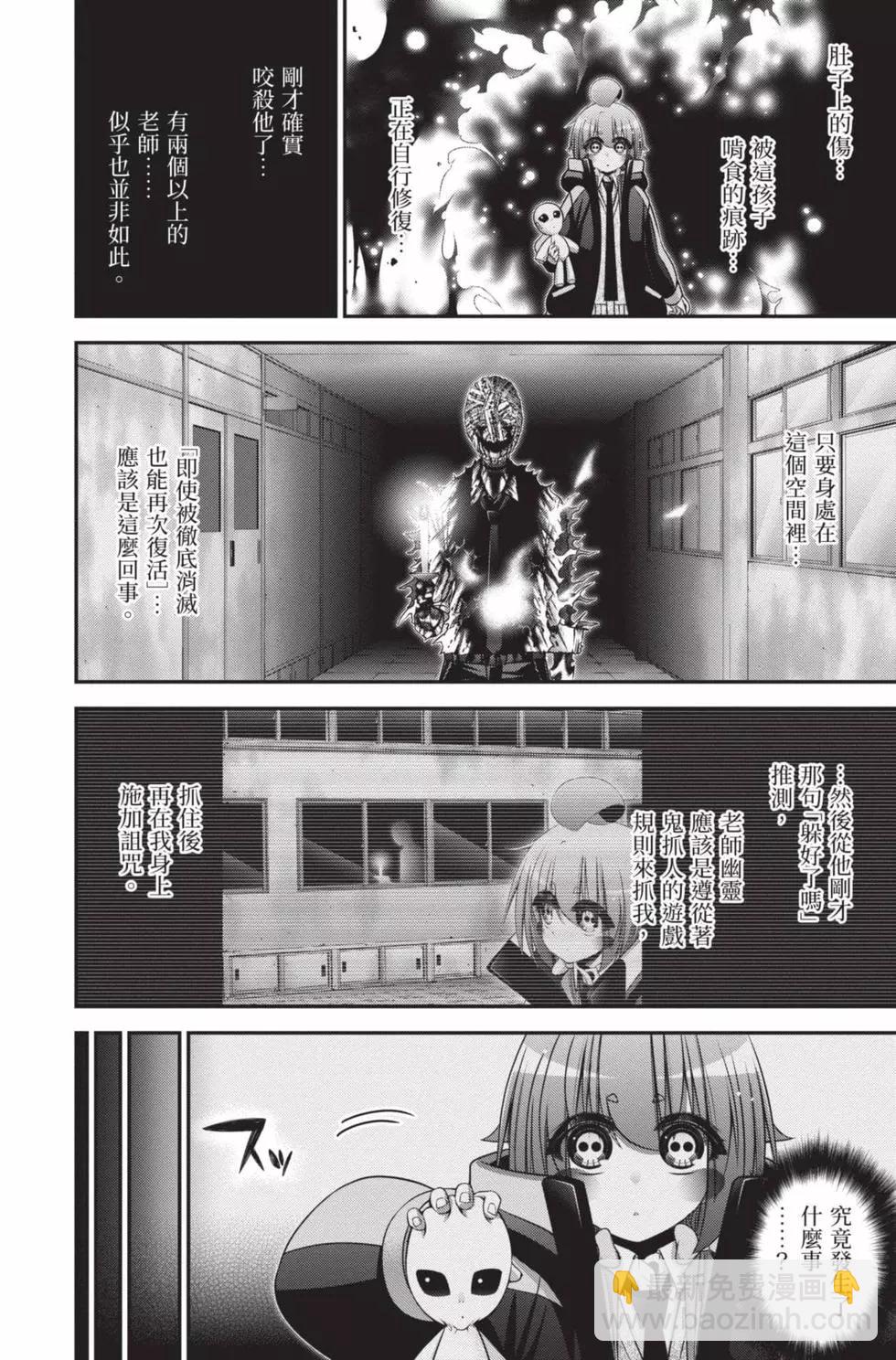 第09卷13