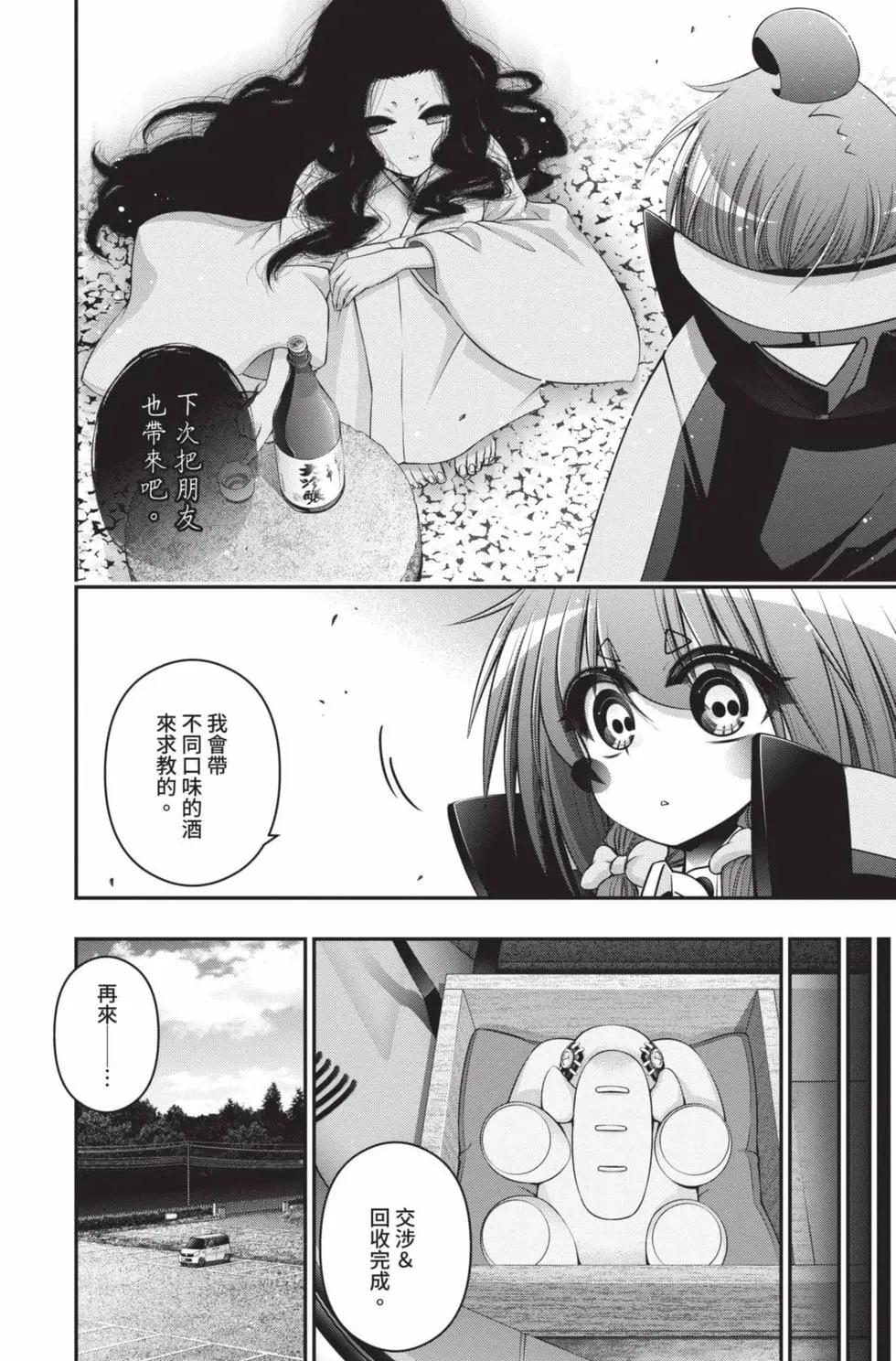 第09卷131