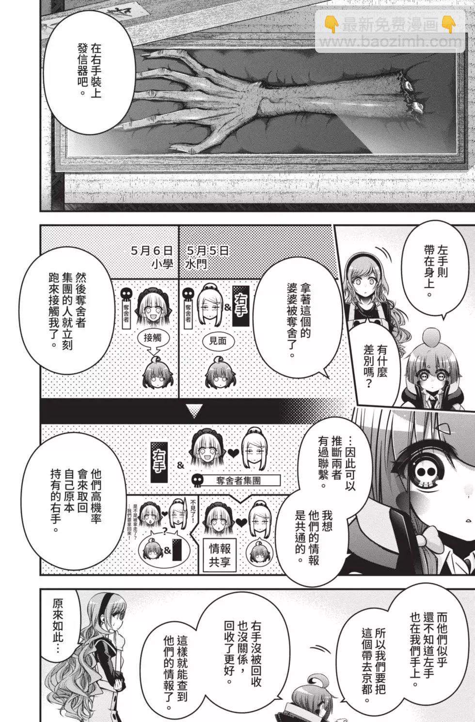 第09卷133
