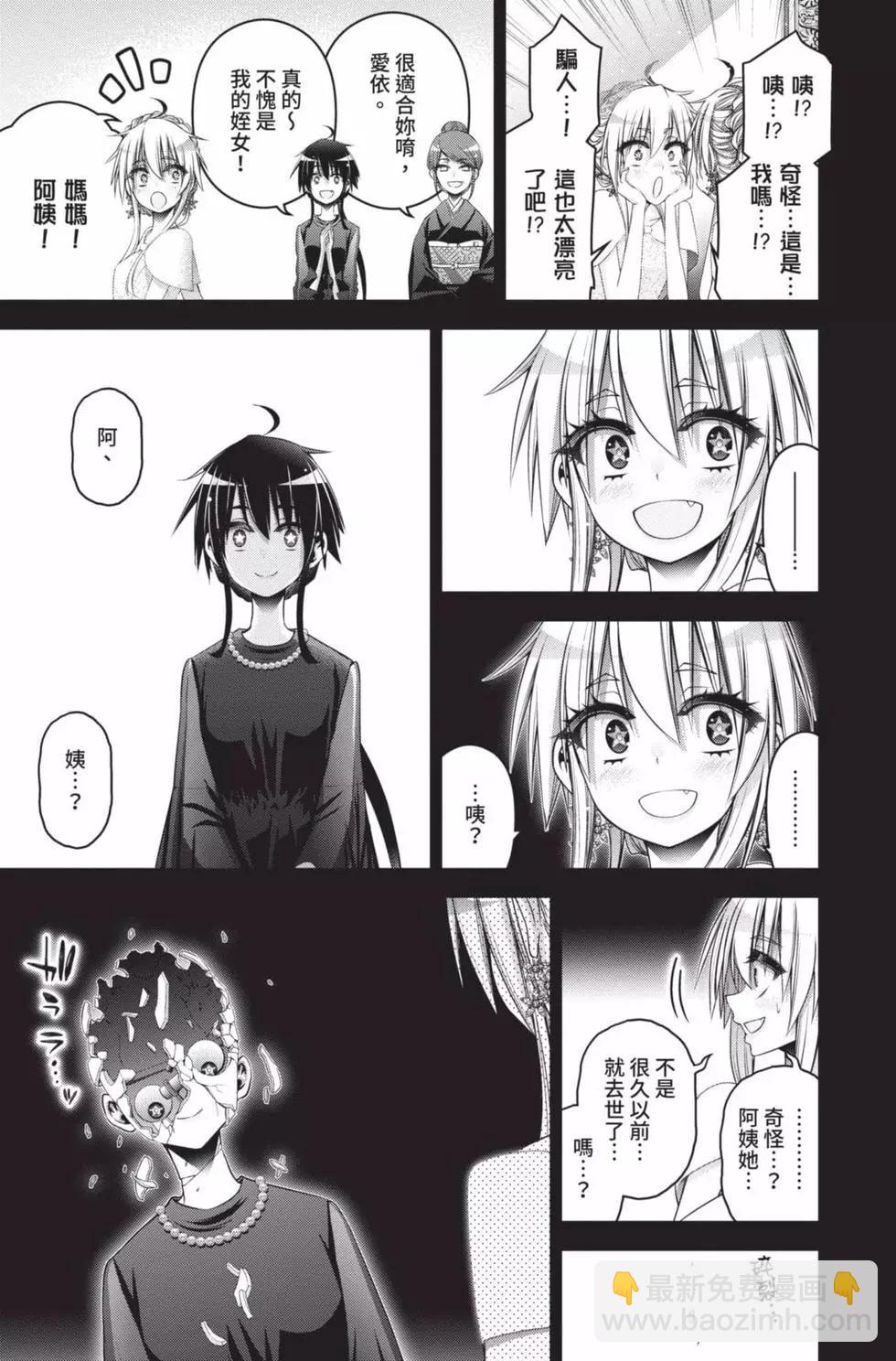 第09卷138