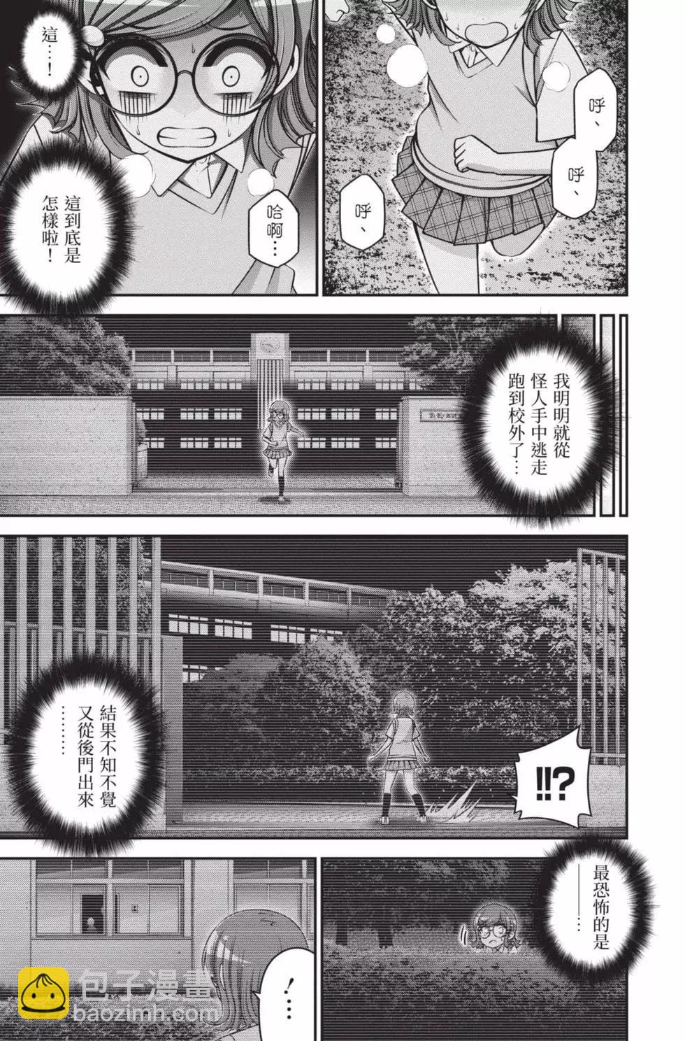 第09卷14