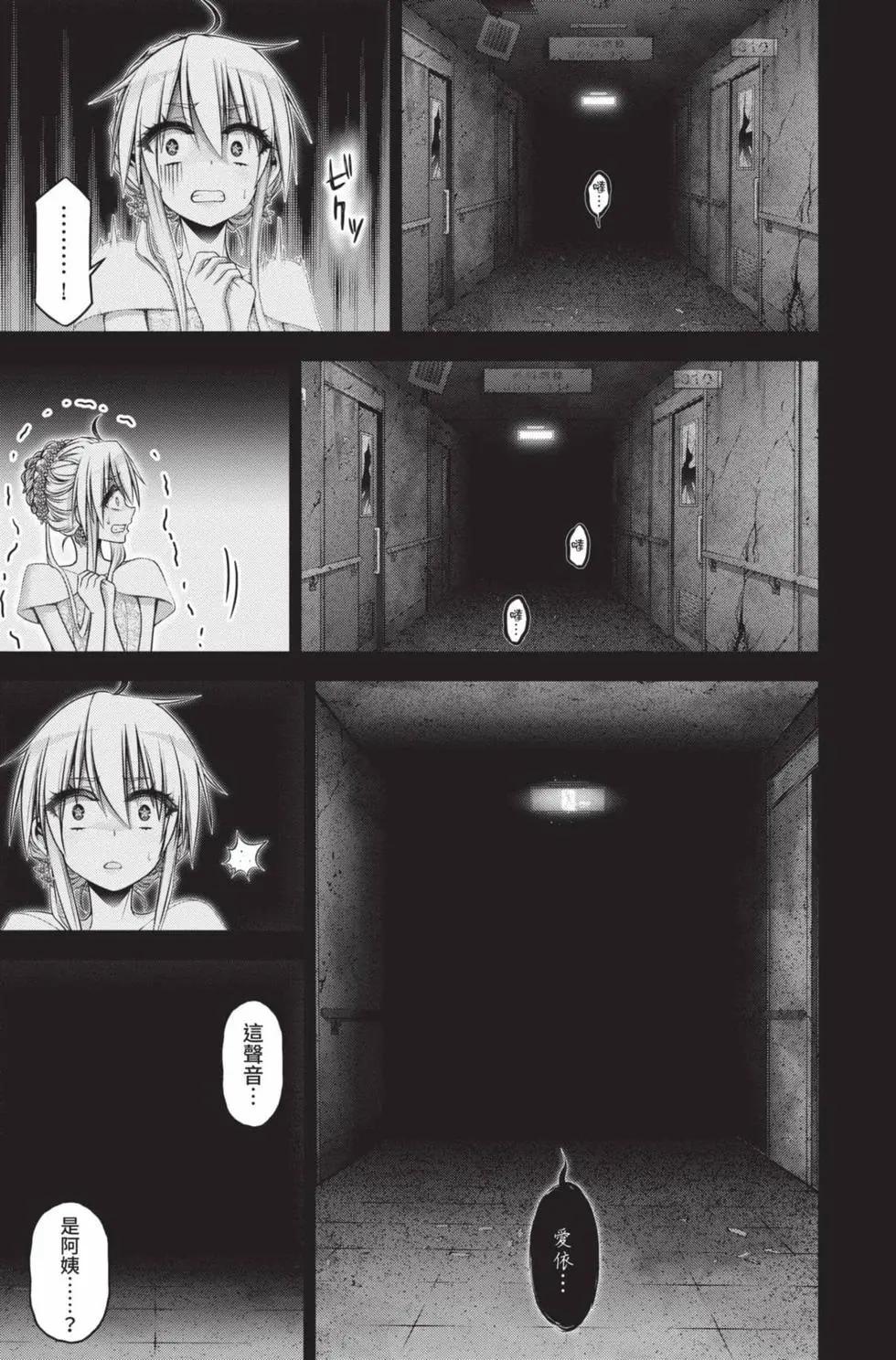 第09卷140