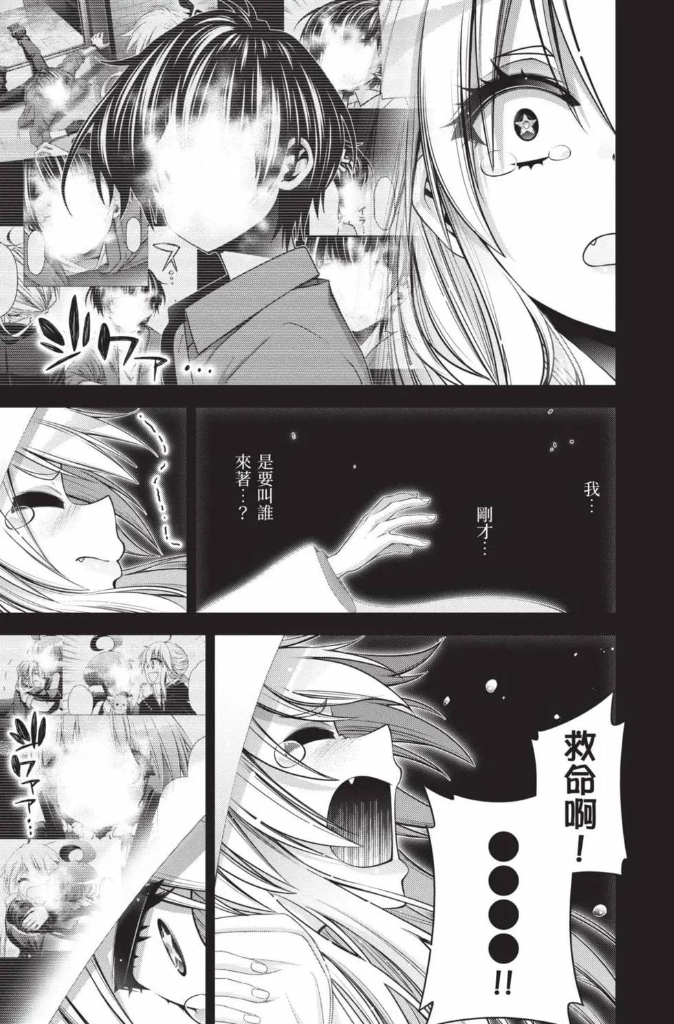 第09卷144