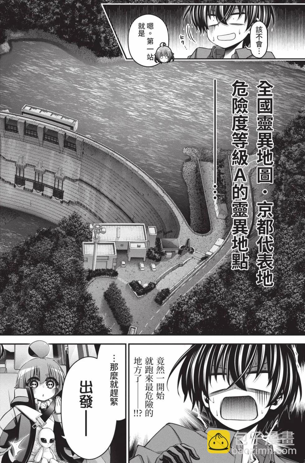 第09卷155