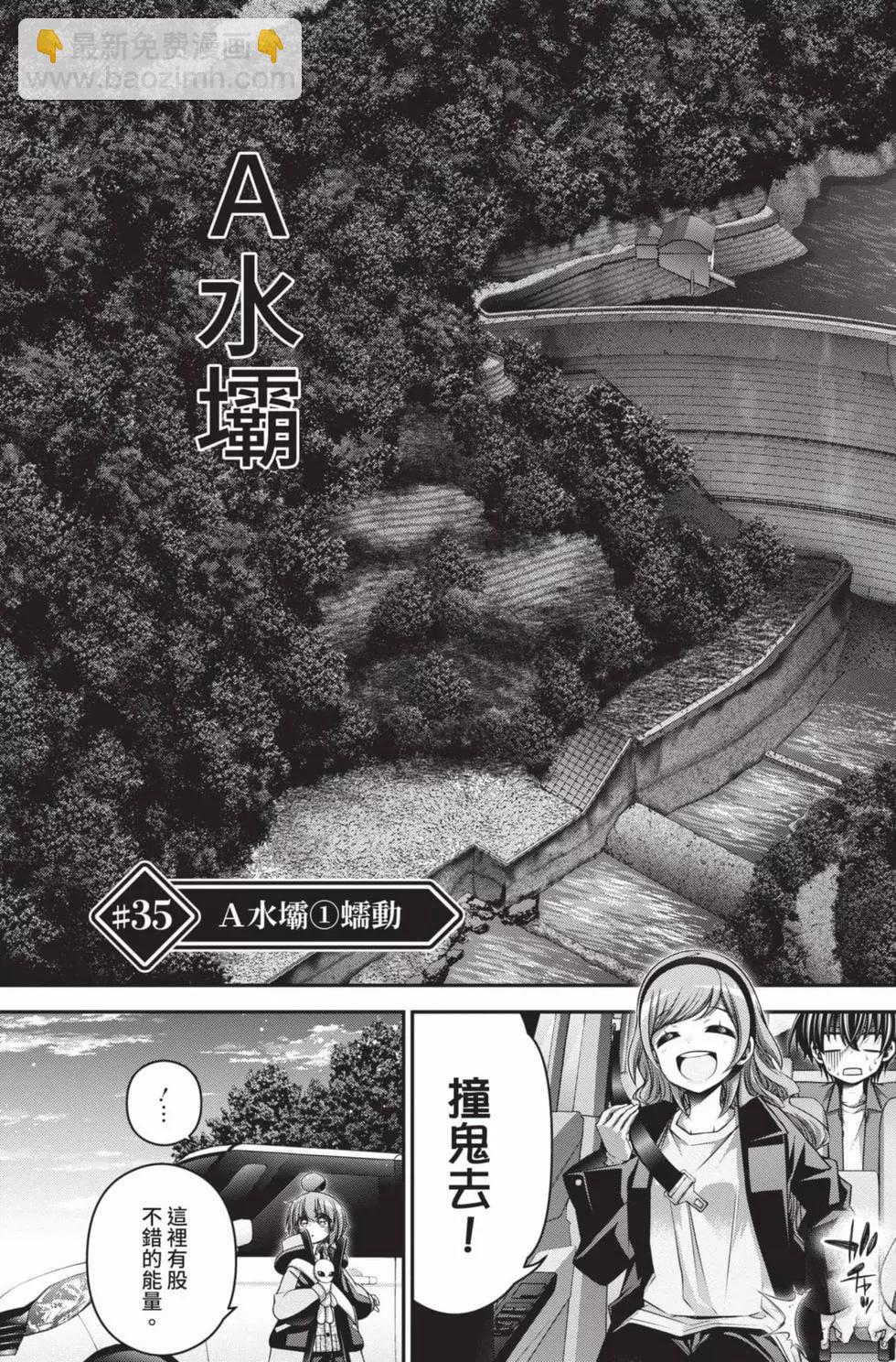 第09卷160