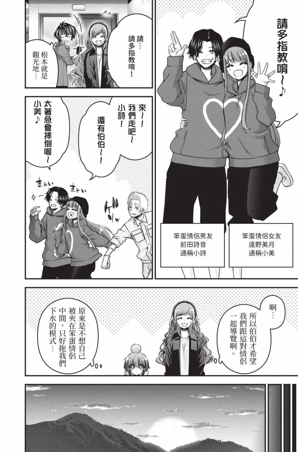 第09卷163