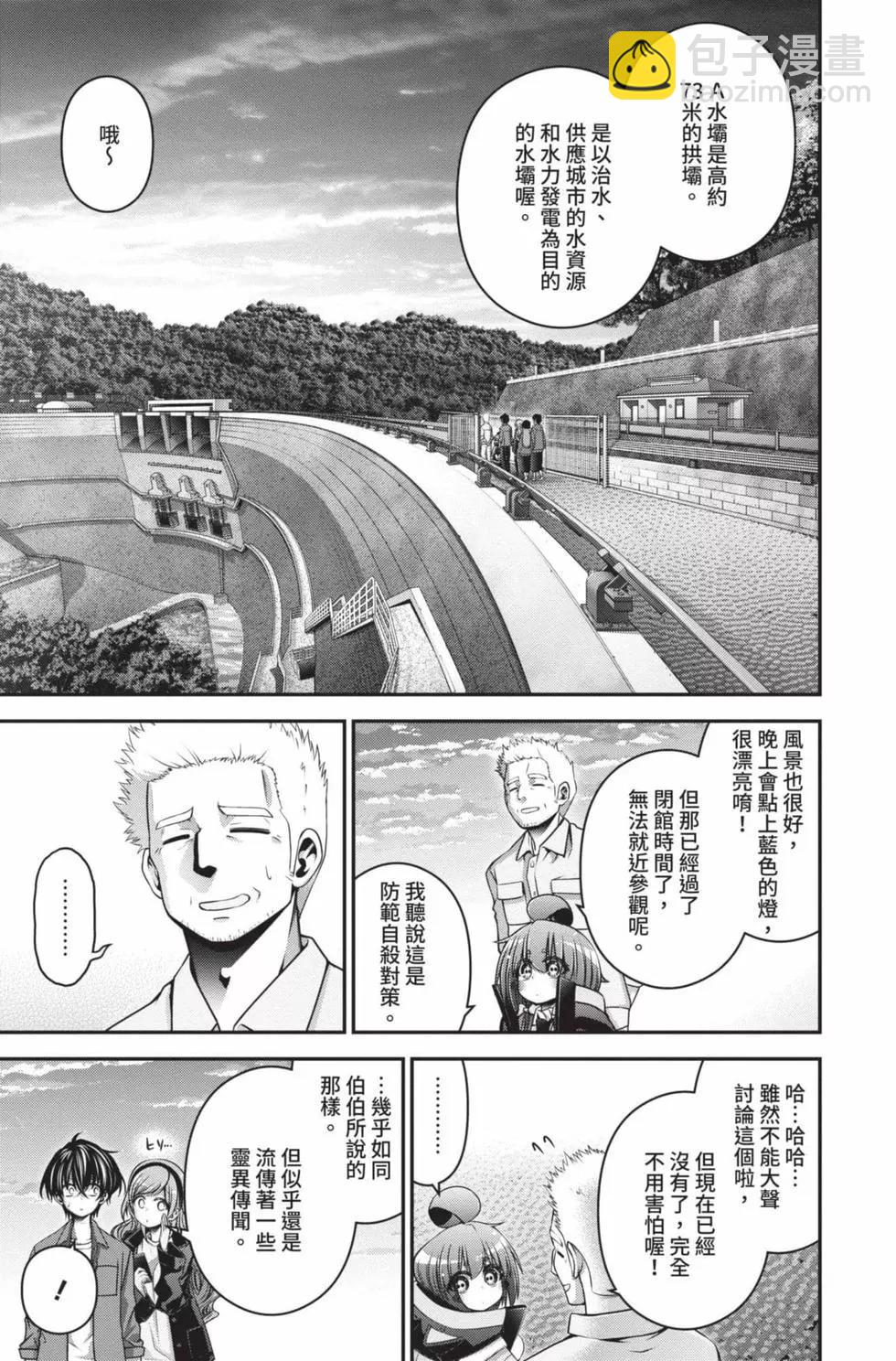 第09卷164