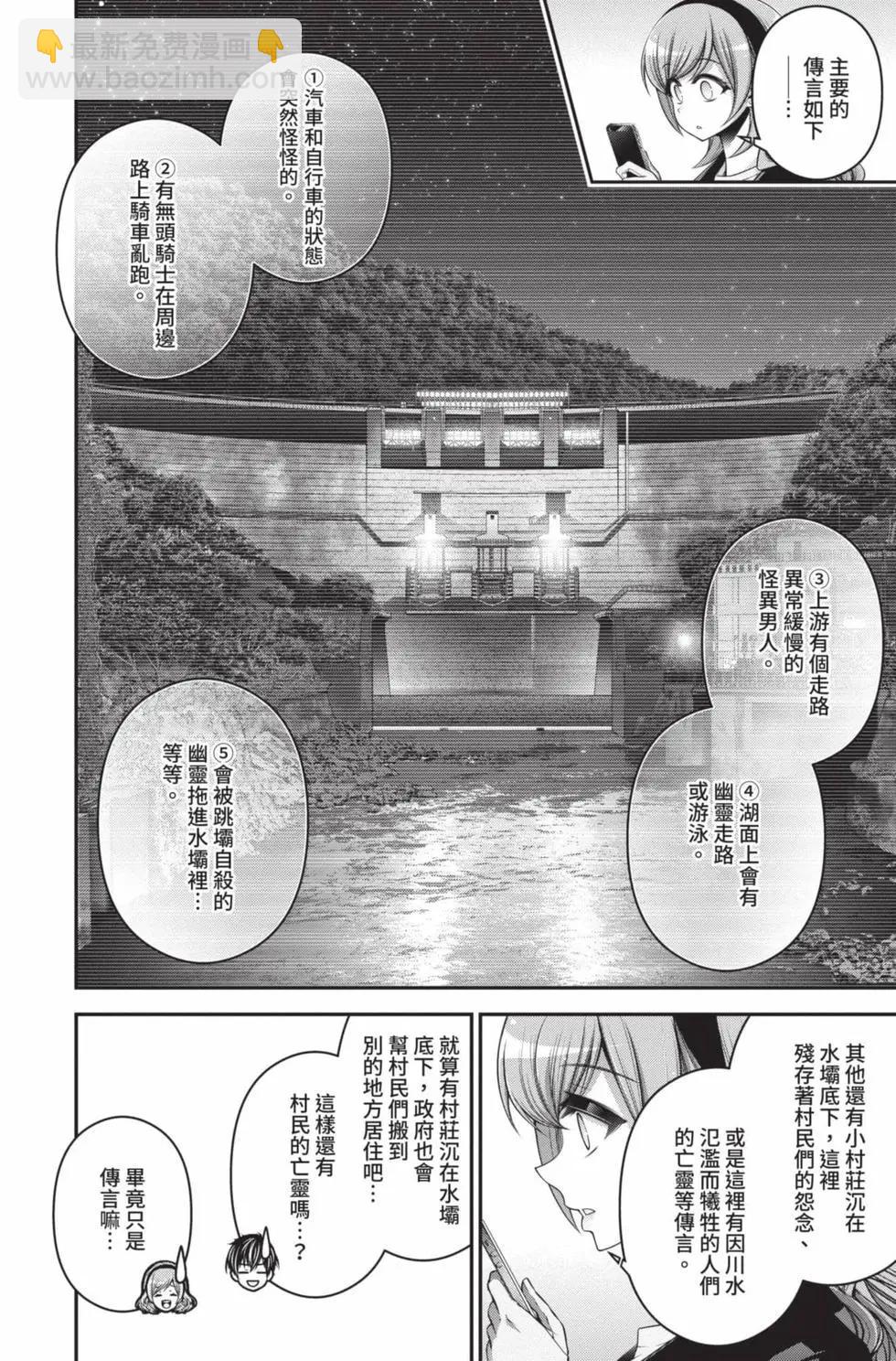第09卷165