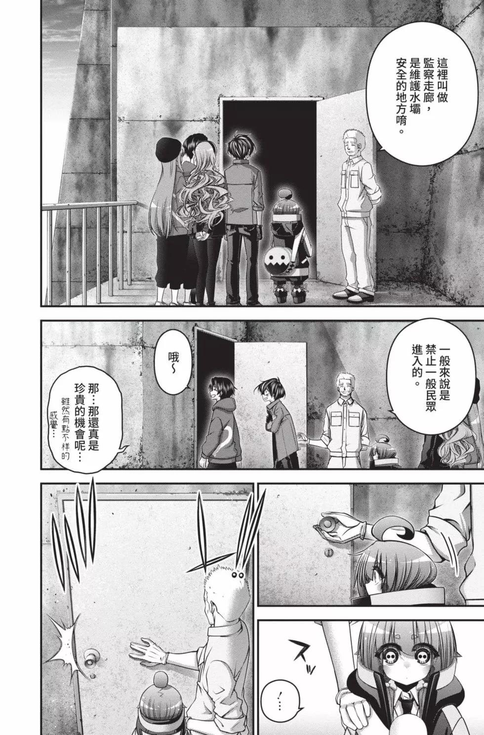 第09卷167