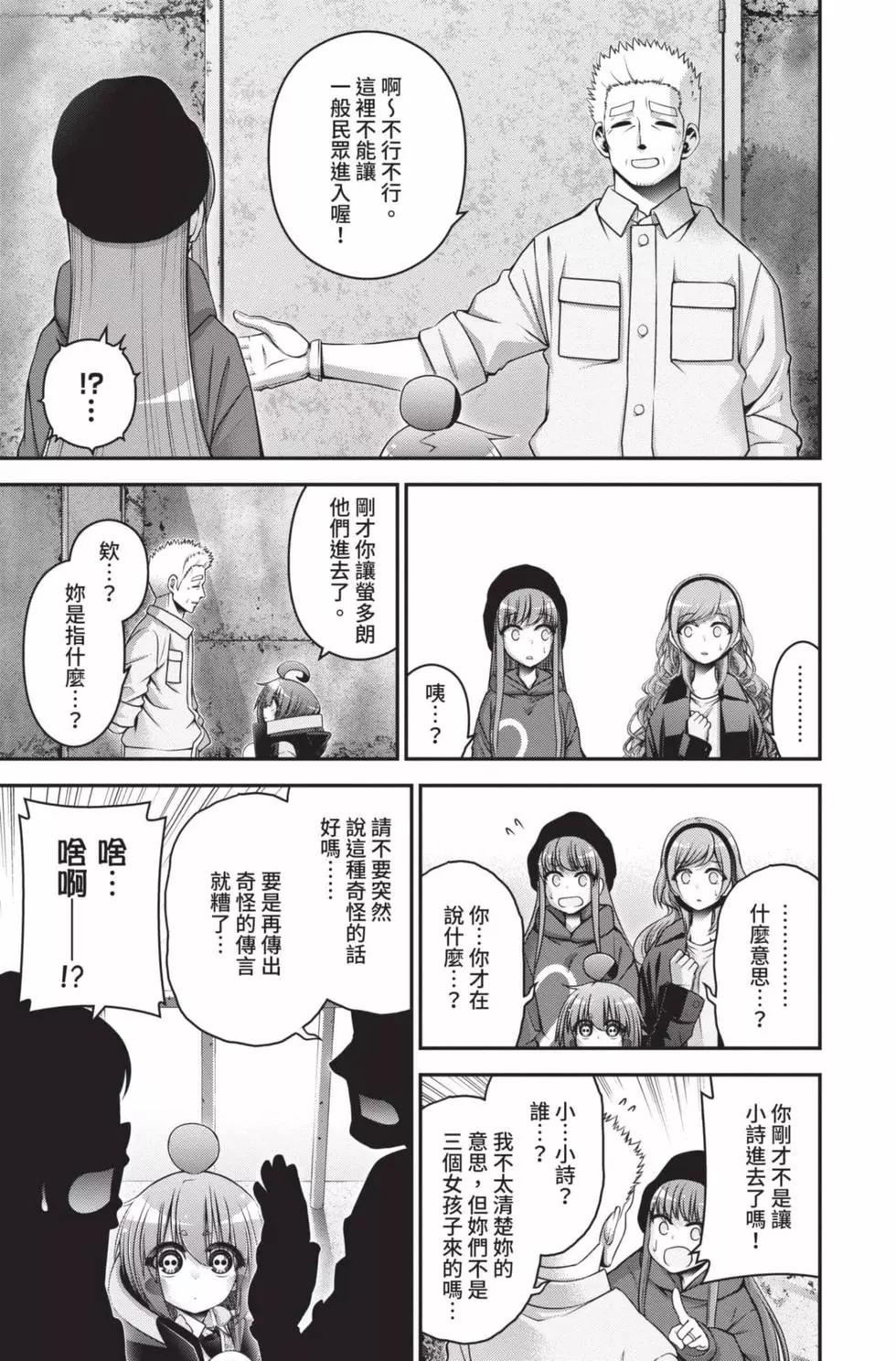 第09卷168