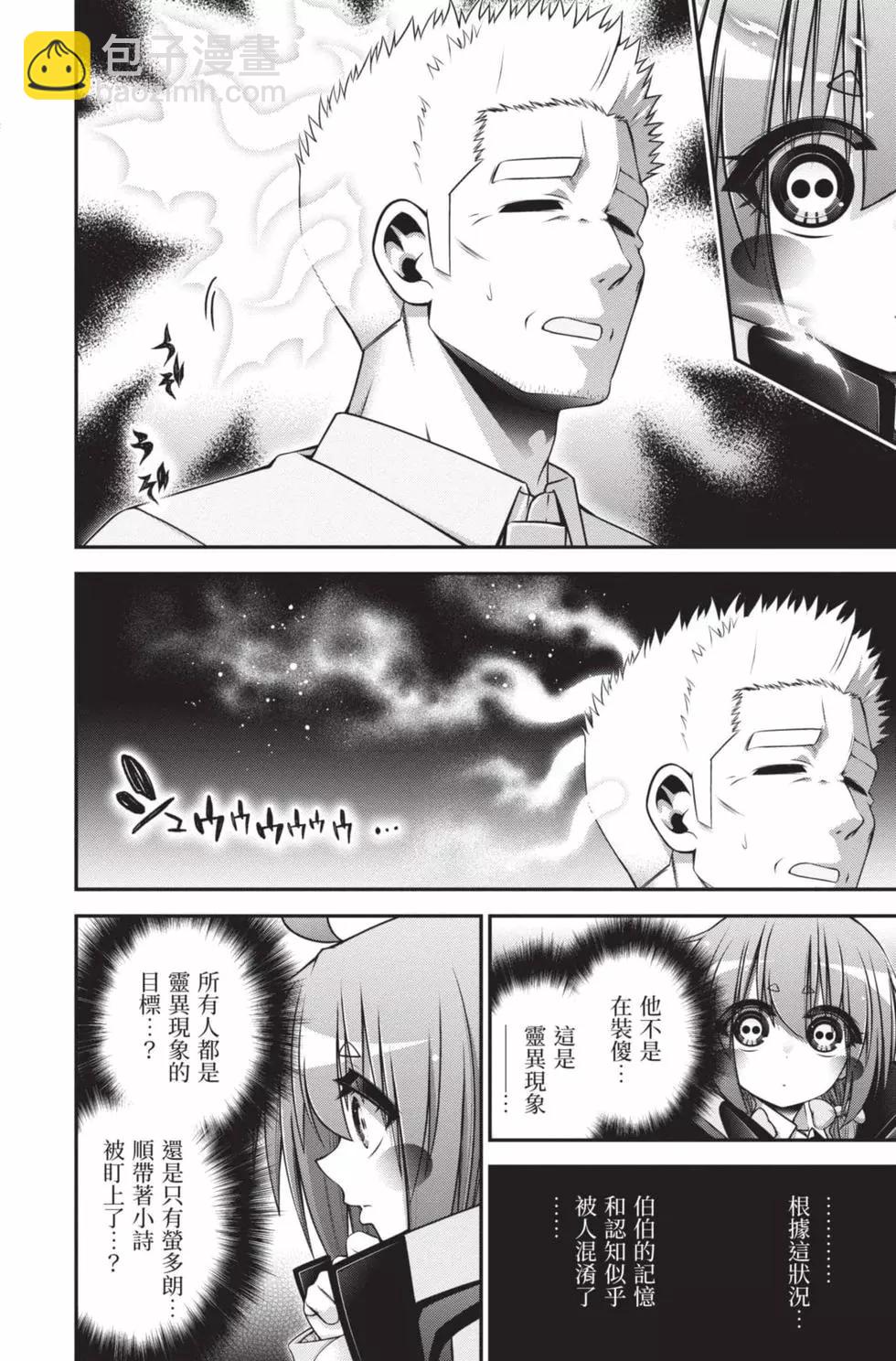 第09卷169