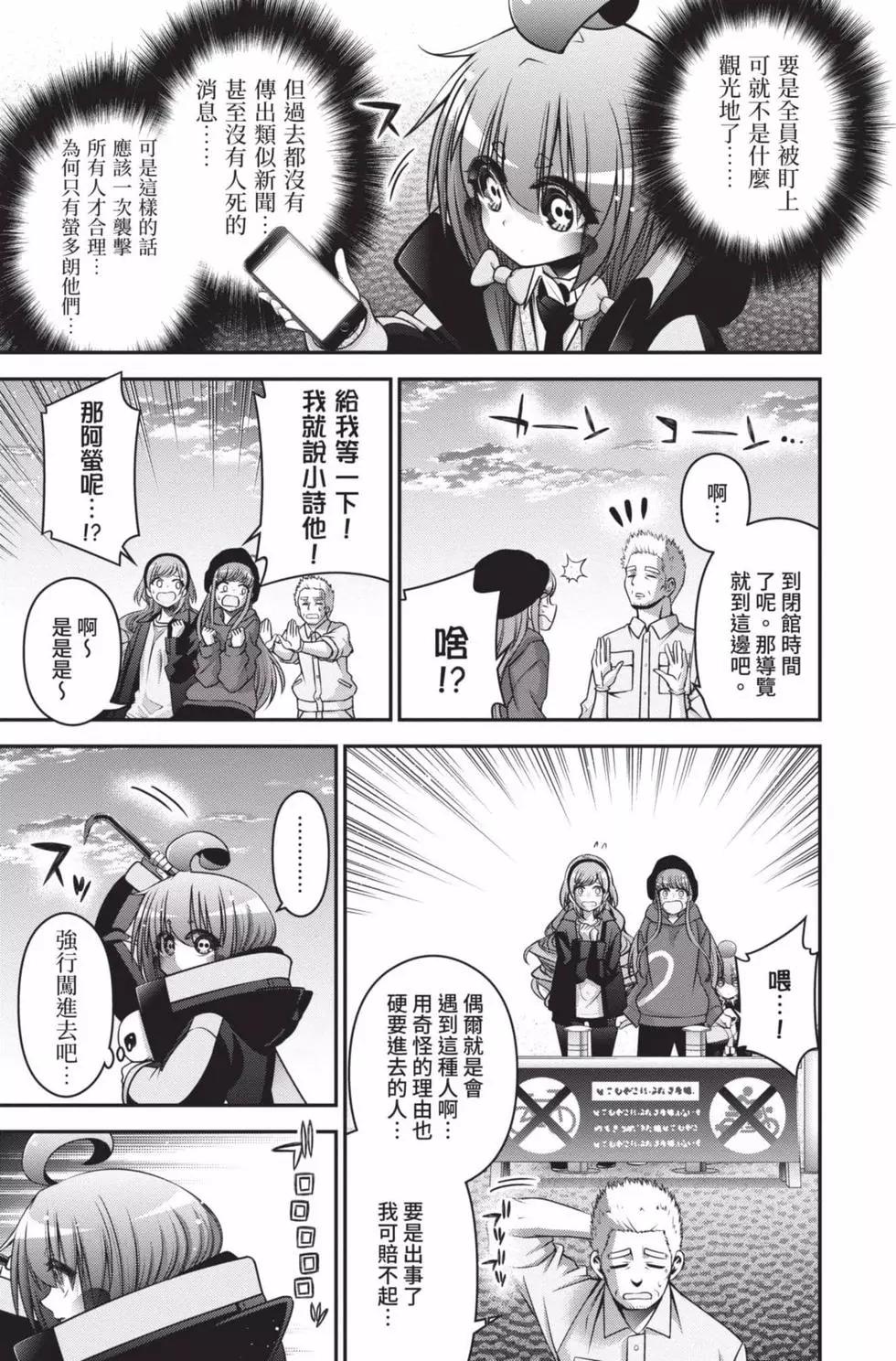 第09卷170