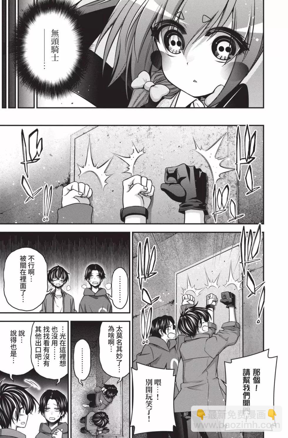 第09卷172
