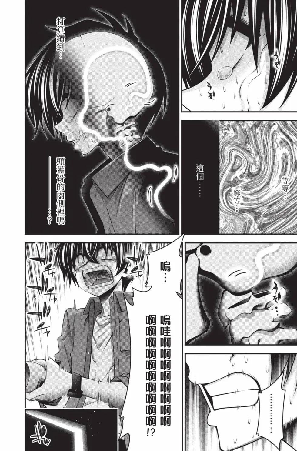 第09卷181