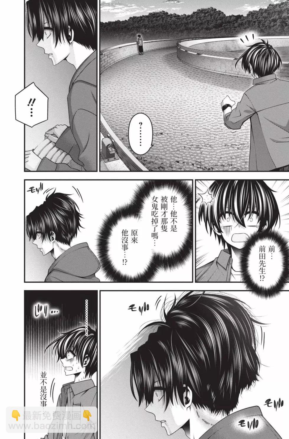 第09卷183