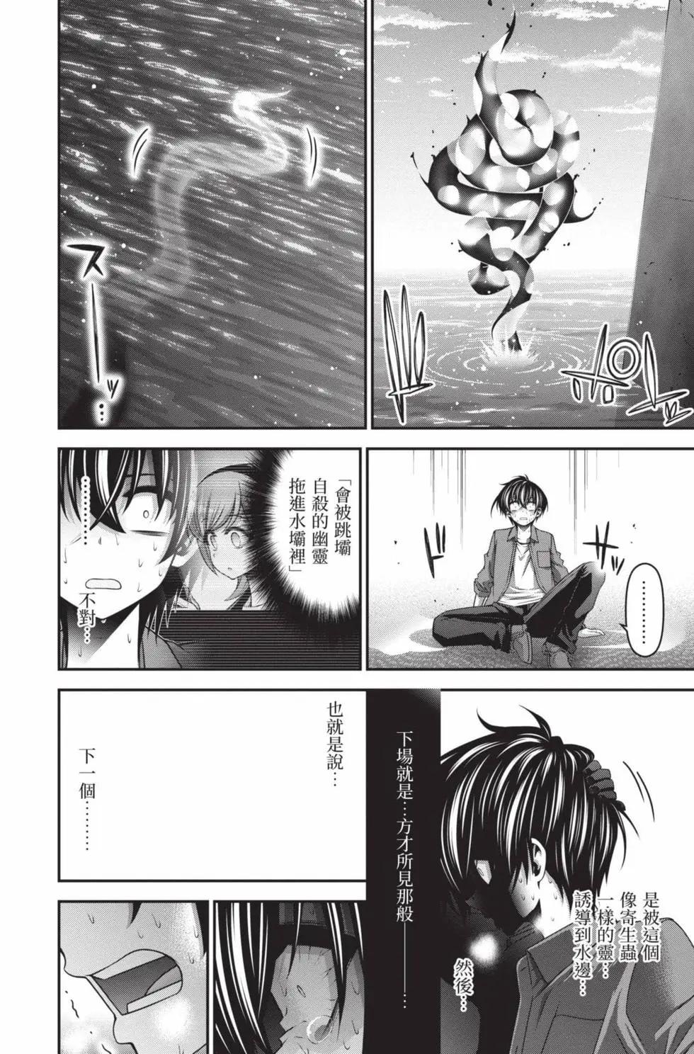 第09卷185