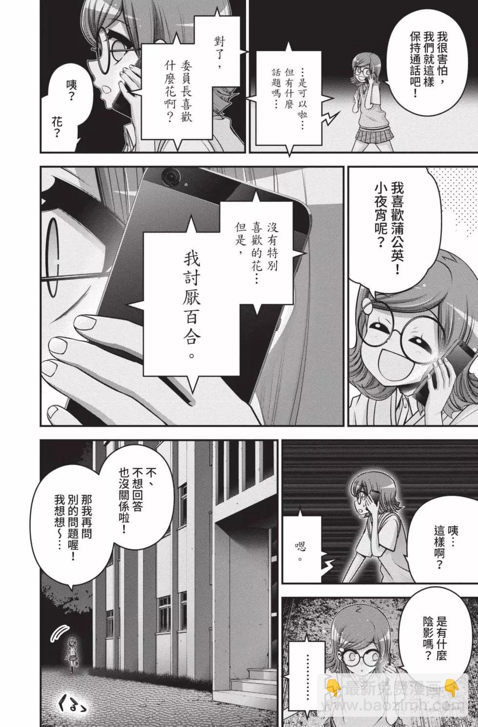 第09卷21