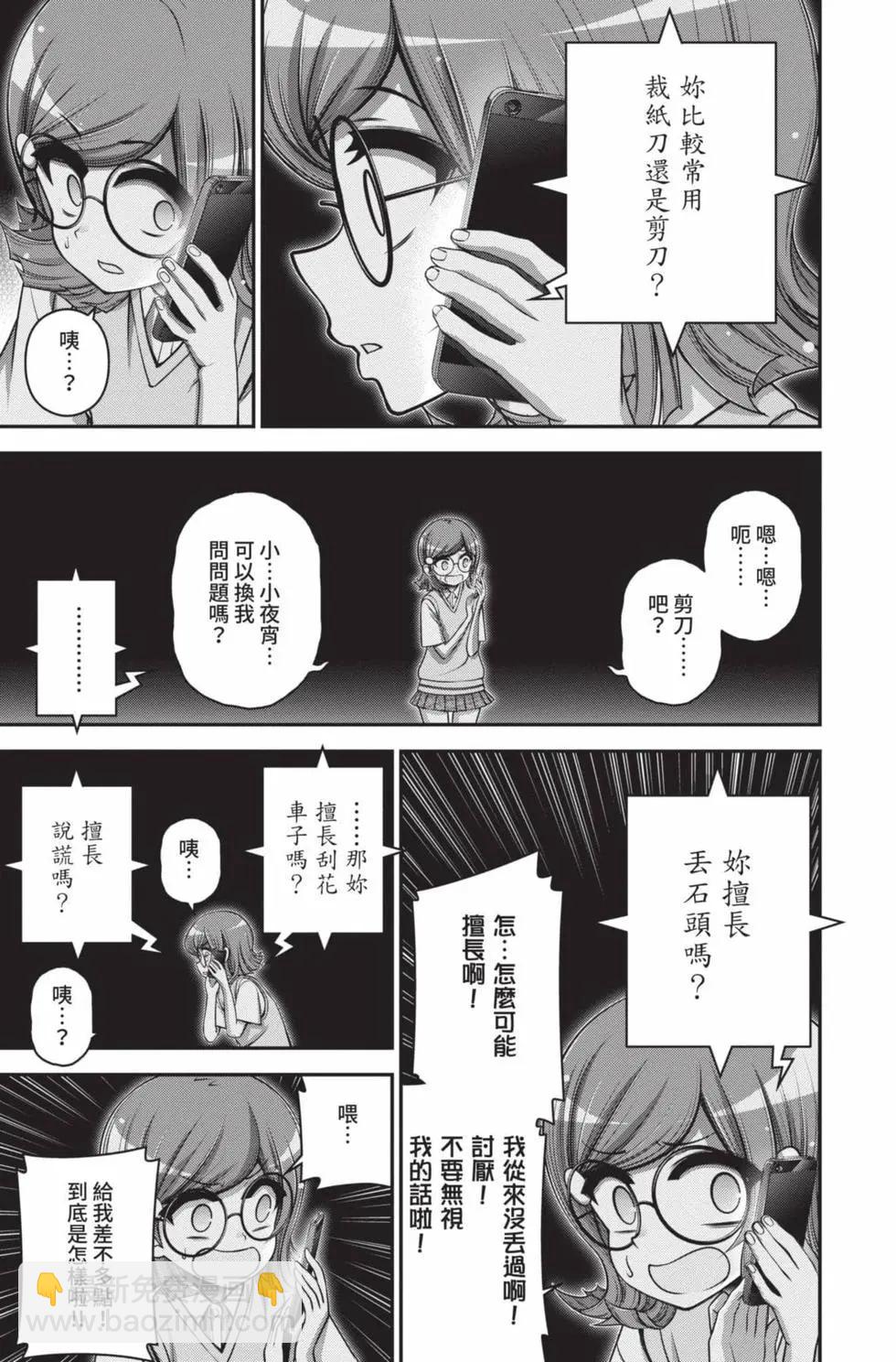 第09卷22