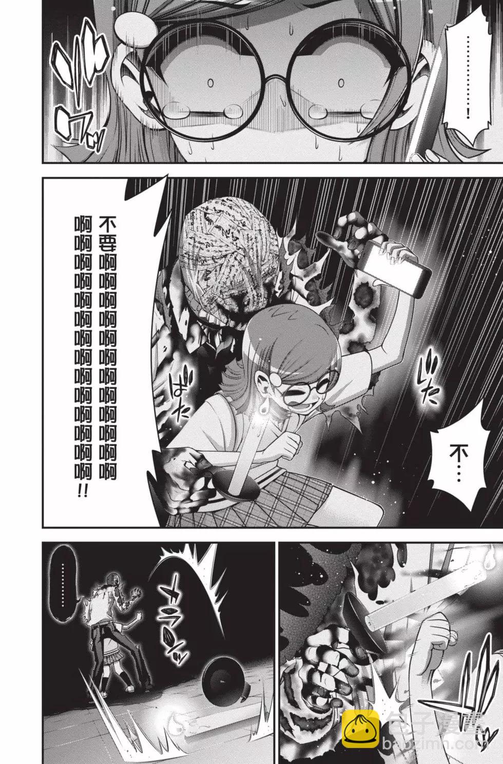 第09卷27