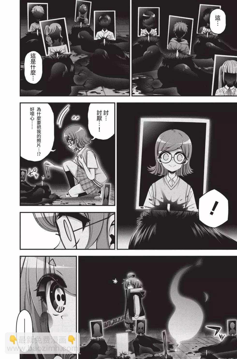 第09卷39