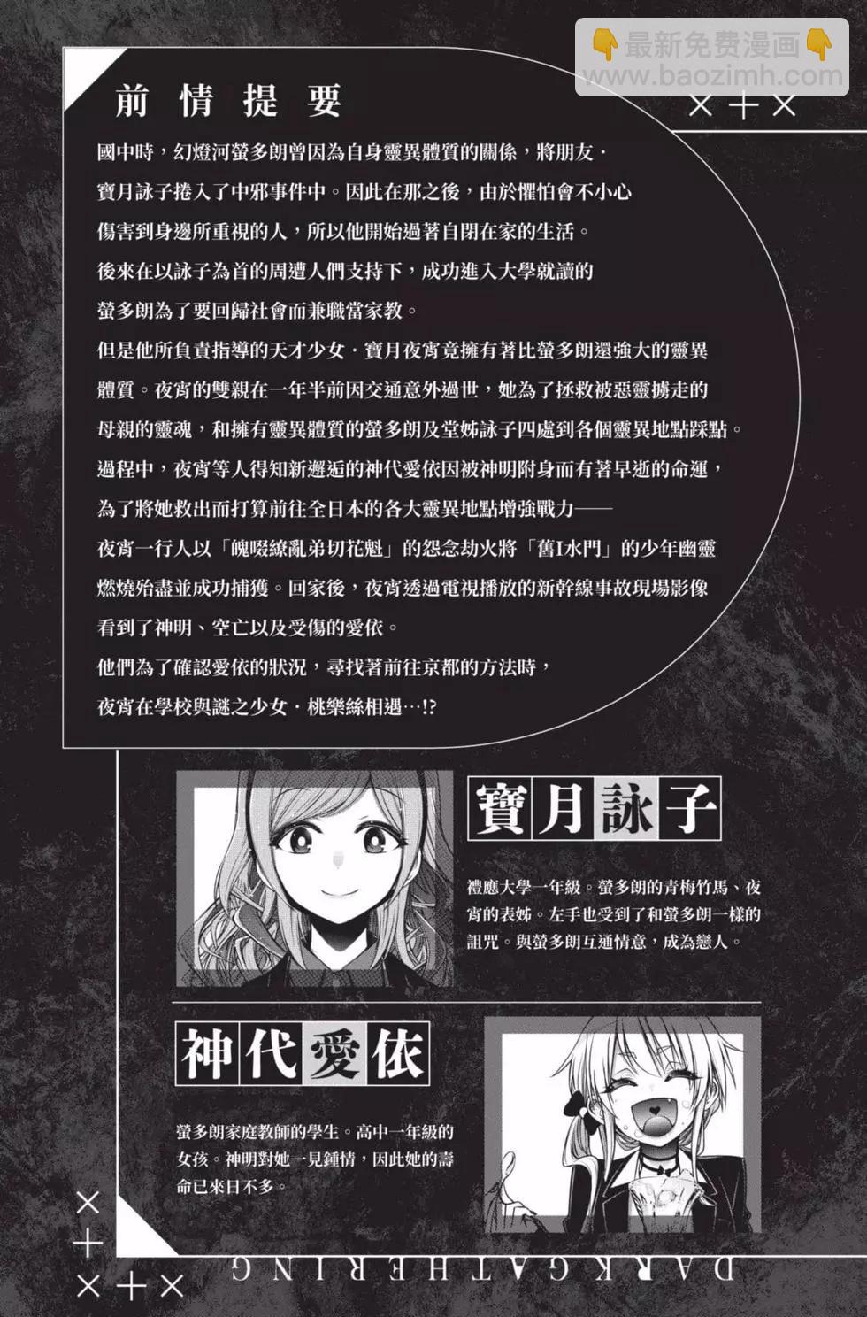 第09卷4