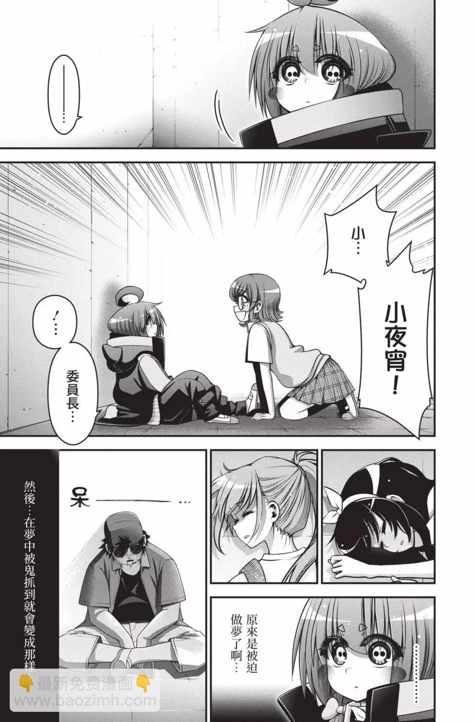 第09卷44