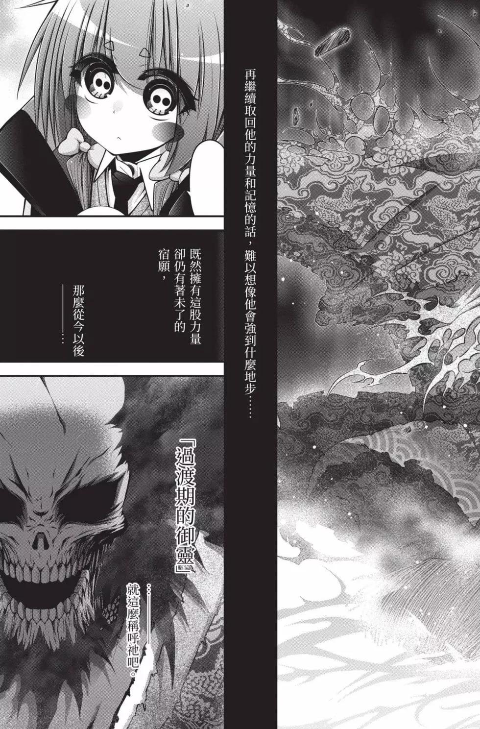 第09卷60