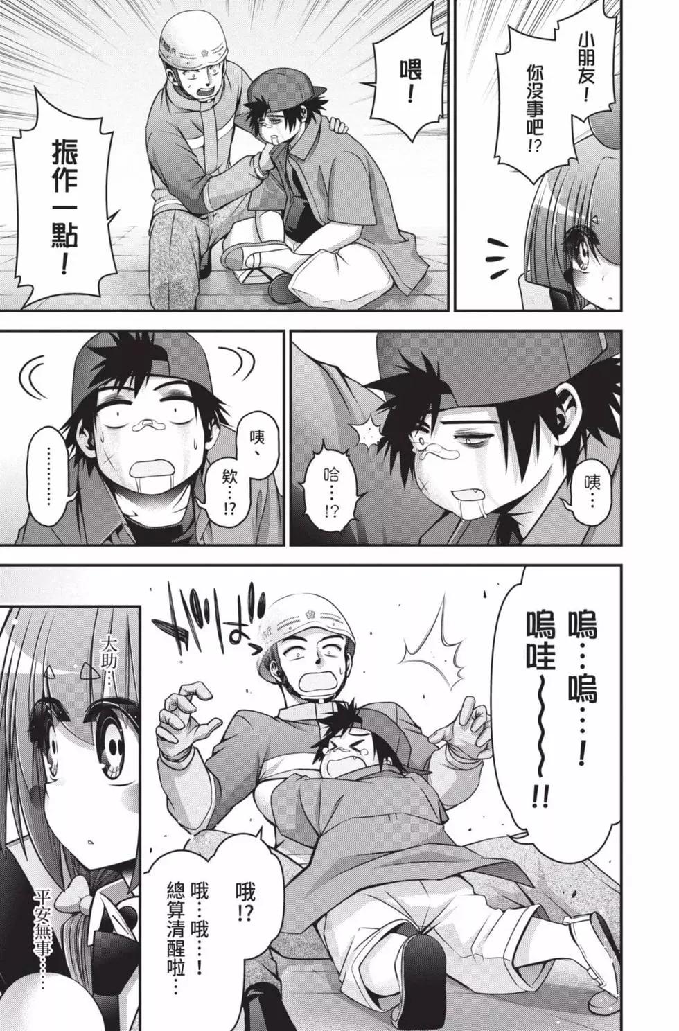 第09卷64