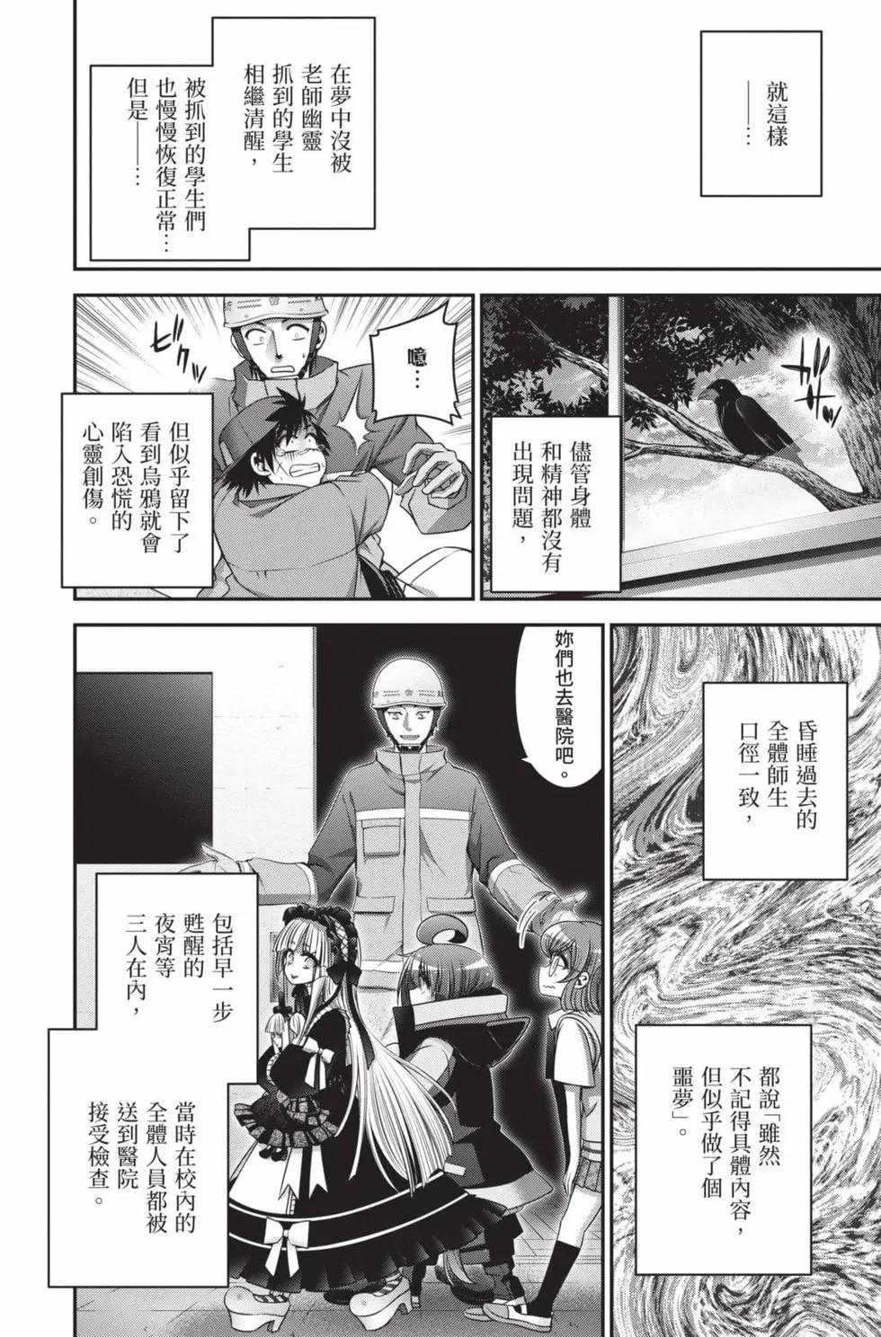 第09卷65