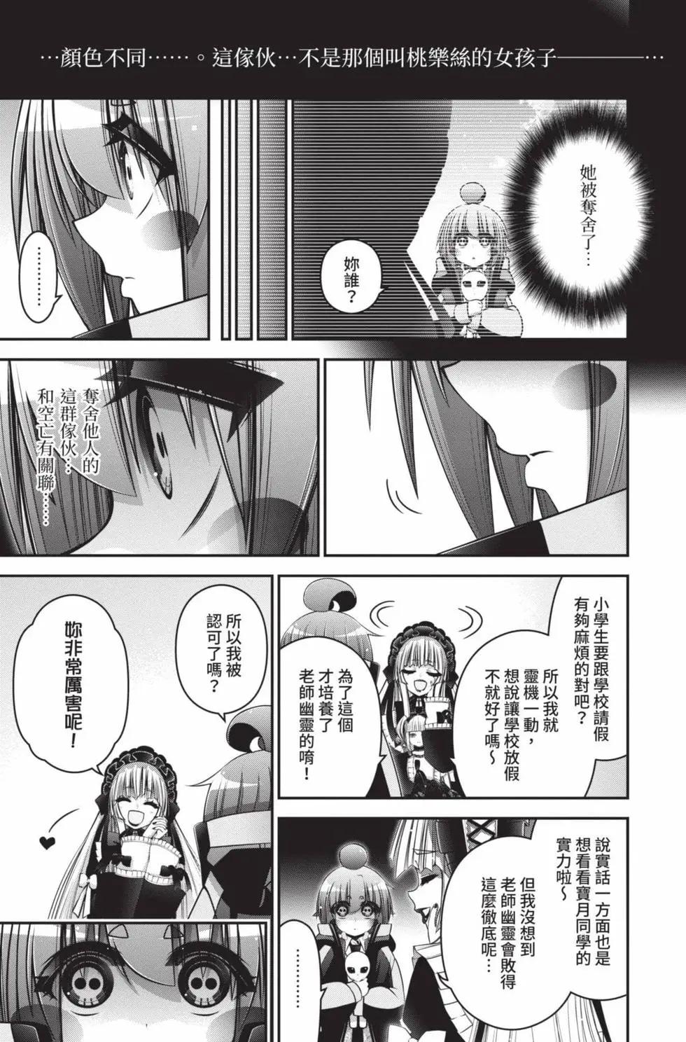 第09卷70