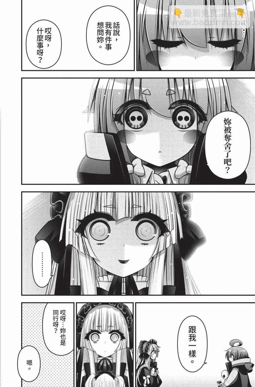 第09卷71