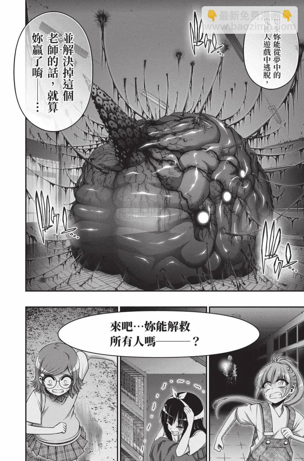 第09卷9