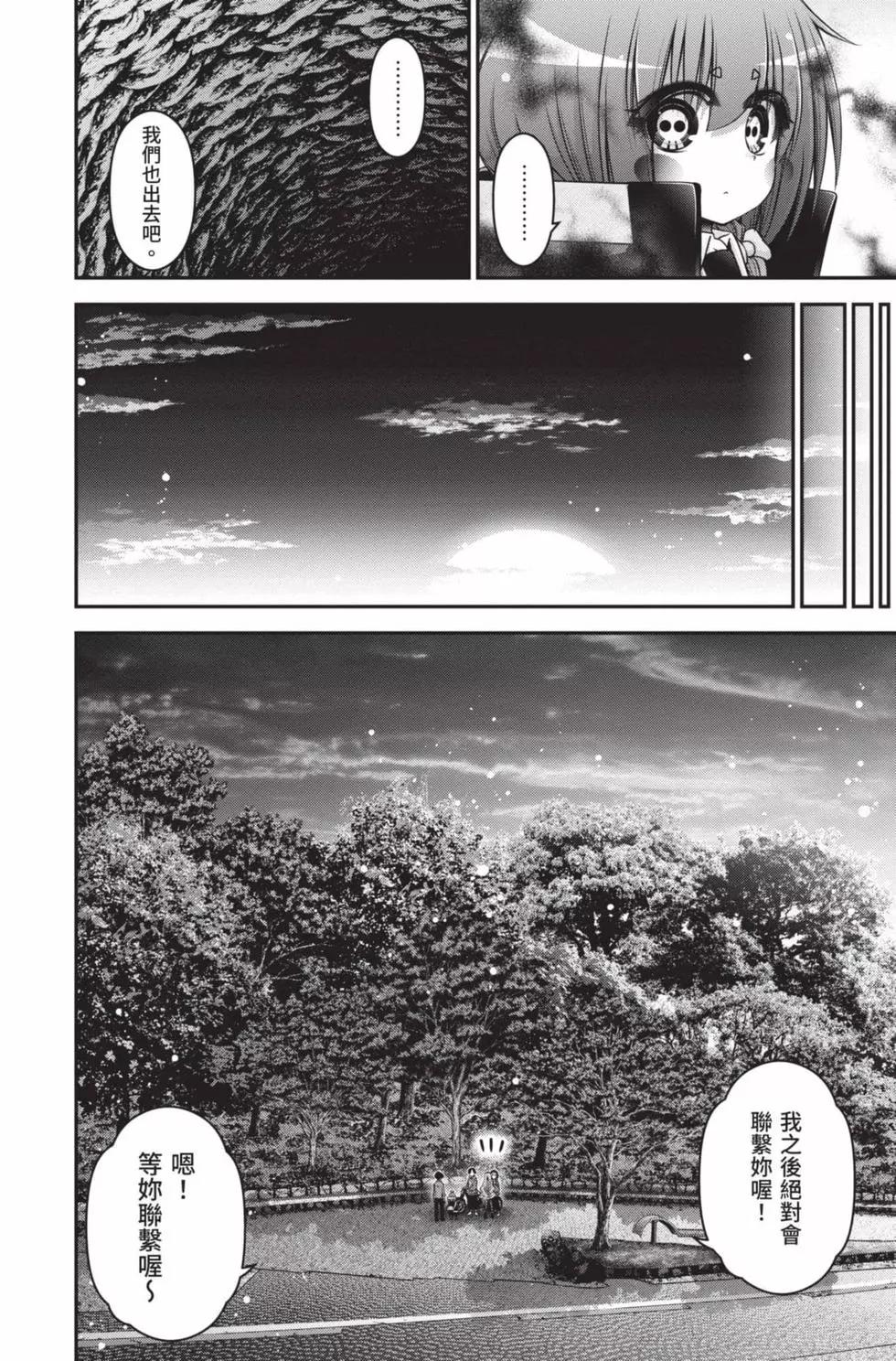 第10卷113