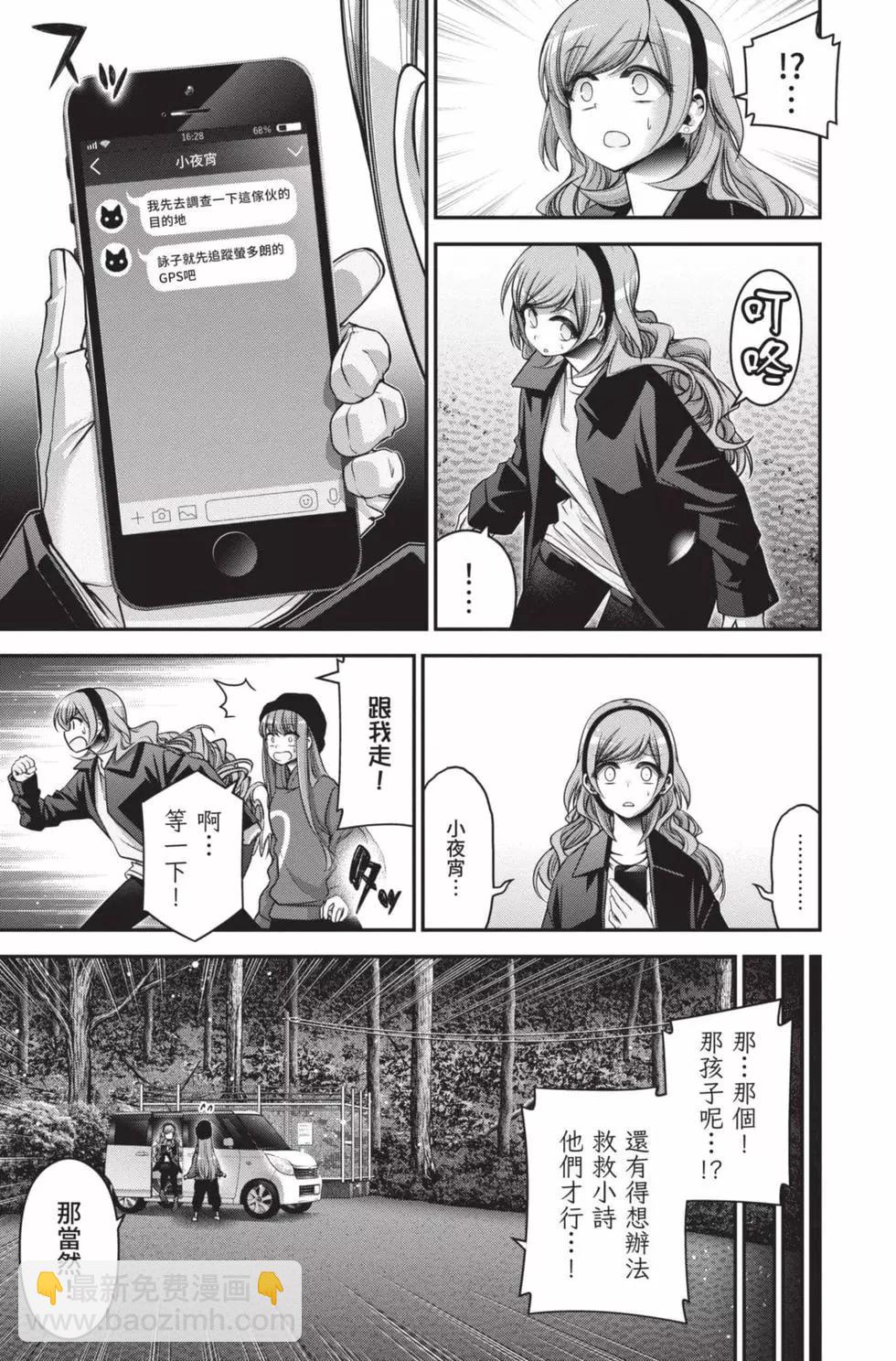 第10卷12