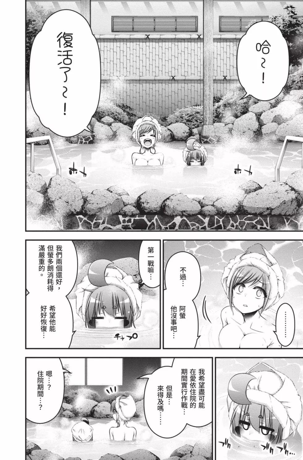 第10卷121
